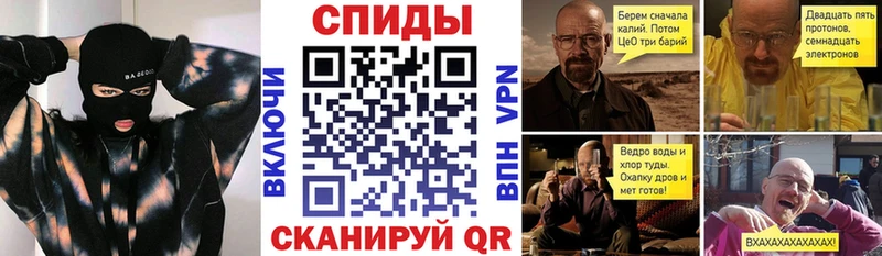 МЕГА сайт купить Нерехта Amphetamine Premium