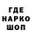 КЕТАМИН VHQ UnlimateD