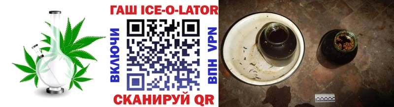Гашиш VHQ  Нерехта 