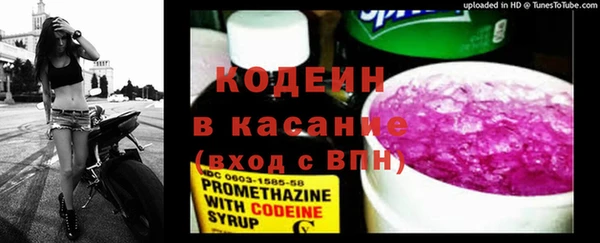 метадон Богородск