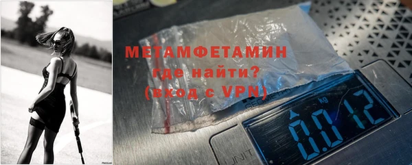 МДПВ Богданович