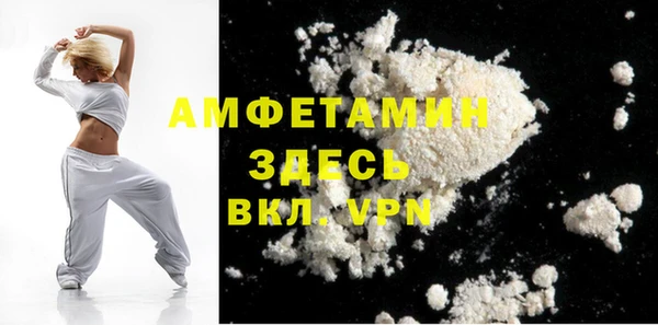 метадон Богородск
