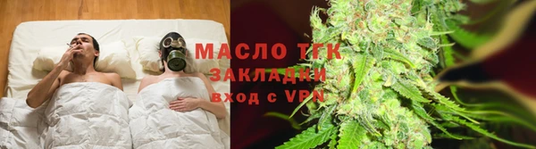 метадон Богородск