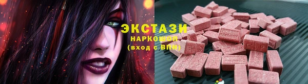 метадон Богородск