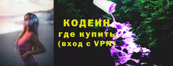 МДПВ Богданович