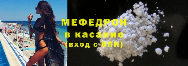 кокс Богородицк
