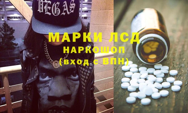 мдма Елизово