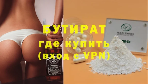 кокс Богородицк