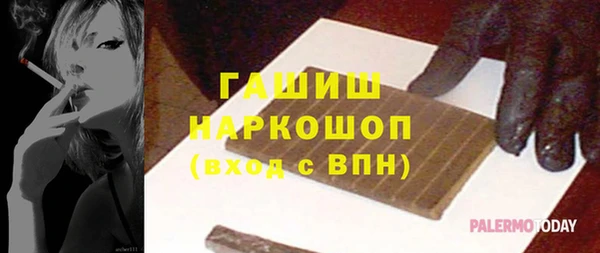 метадон Богородск