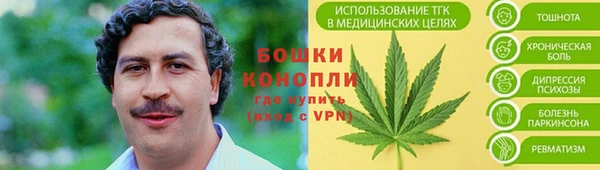 наркотики Елабуга