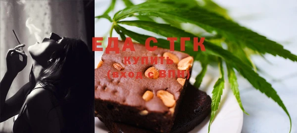 МДПВ Богданович