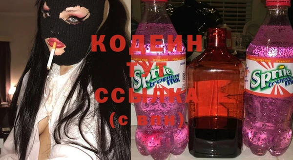 МДПВ Богданович