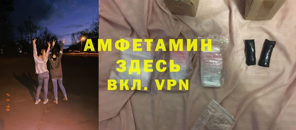 метадон Богородск