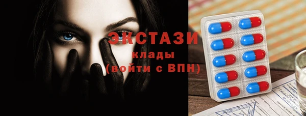кокс Богородицк