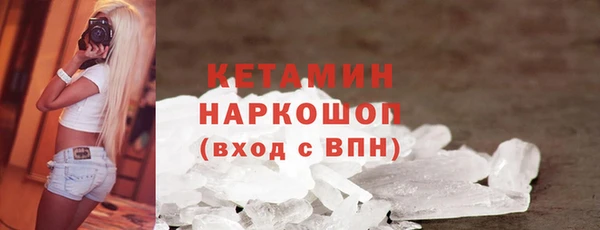 МДПВ Богданович