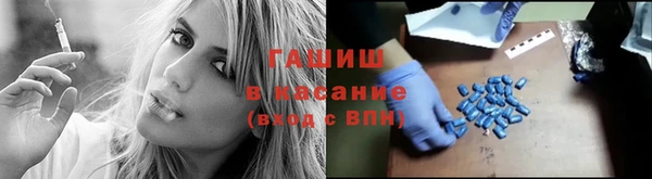 МДПВ Богданович