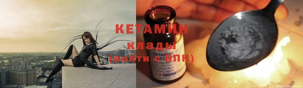 кокс Богородицк