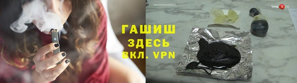 МДПВ Богданович