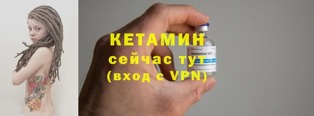 МДПВ Богданович