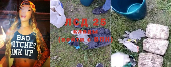 кокс Богородицк