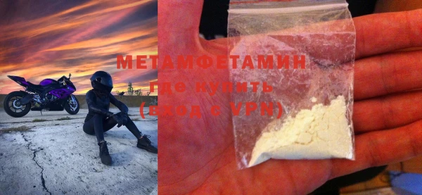 кокс Богородицк