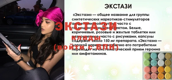 кокс Богородицк