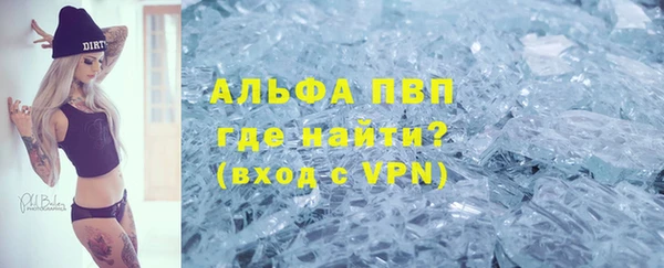 МДПВ Богданович