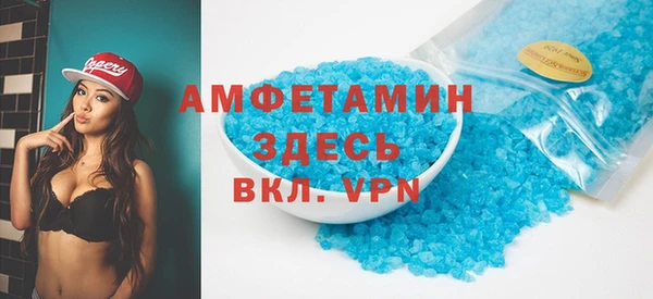 МДПВ Богданович