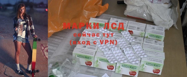 МДПВ Богданович