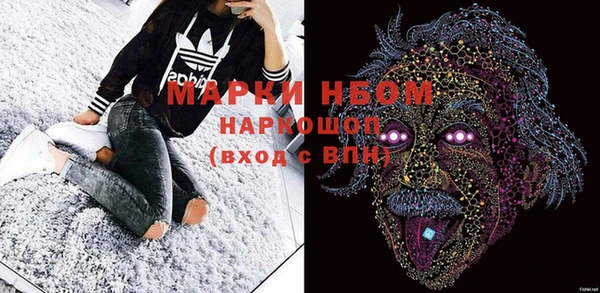 МДПВ Богданович