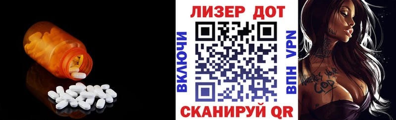 MEGA как зайти Нерехта ЛСД экстази ecstasy