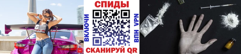 Метамфетамин пудра  Нерехта 